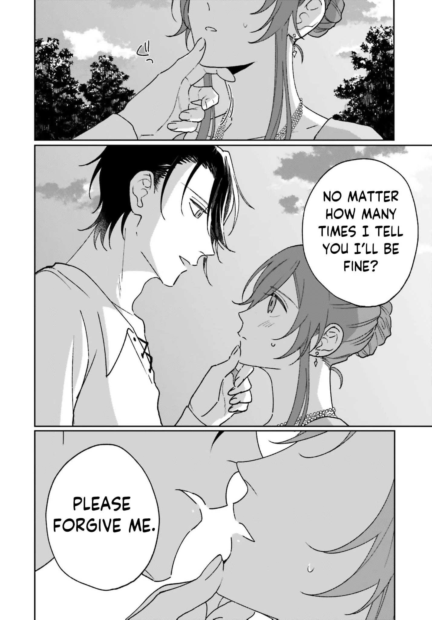 Bride of the War God Chapter 13 - page 22