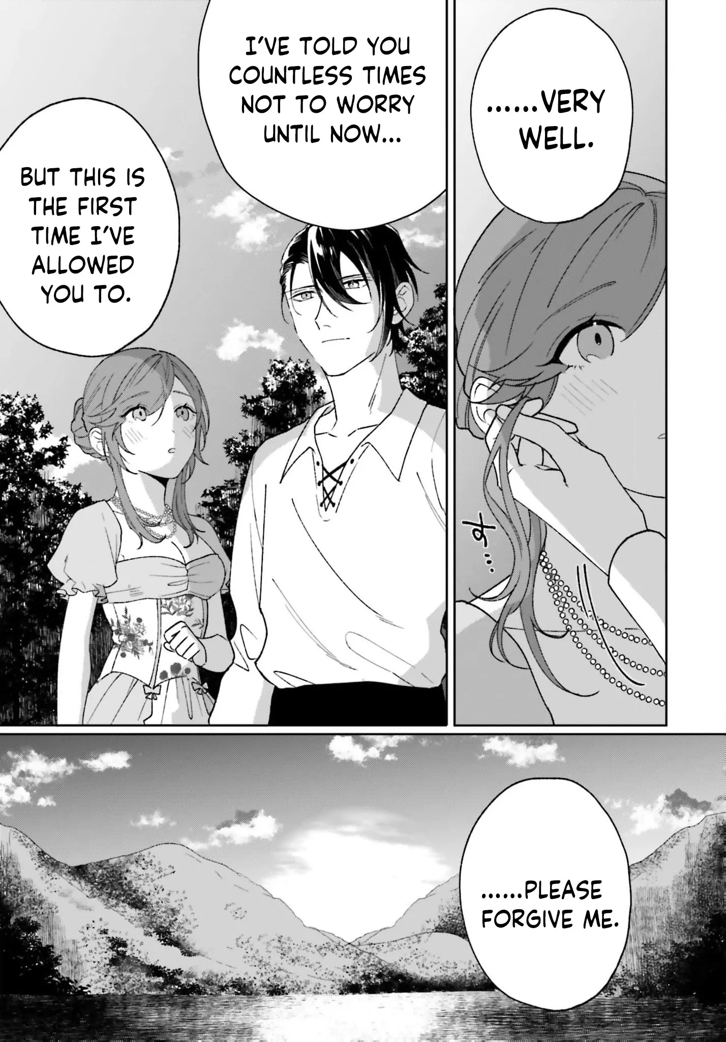 Bride of the War God Chapter 13 - page 23