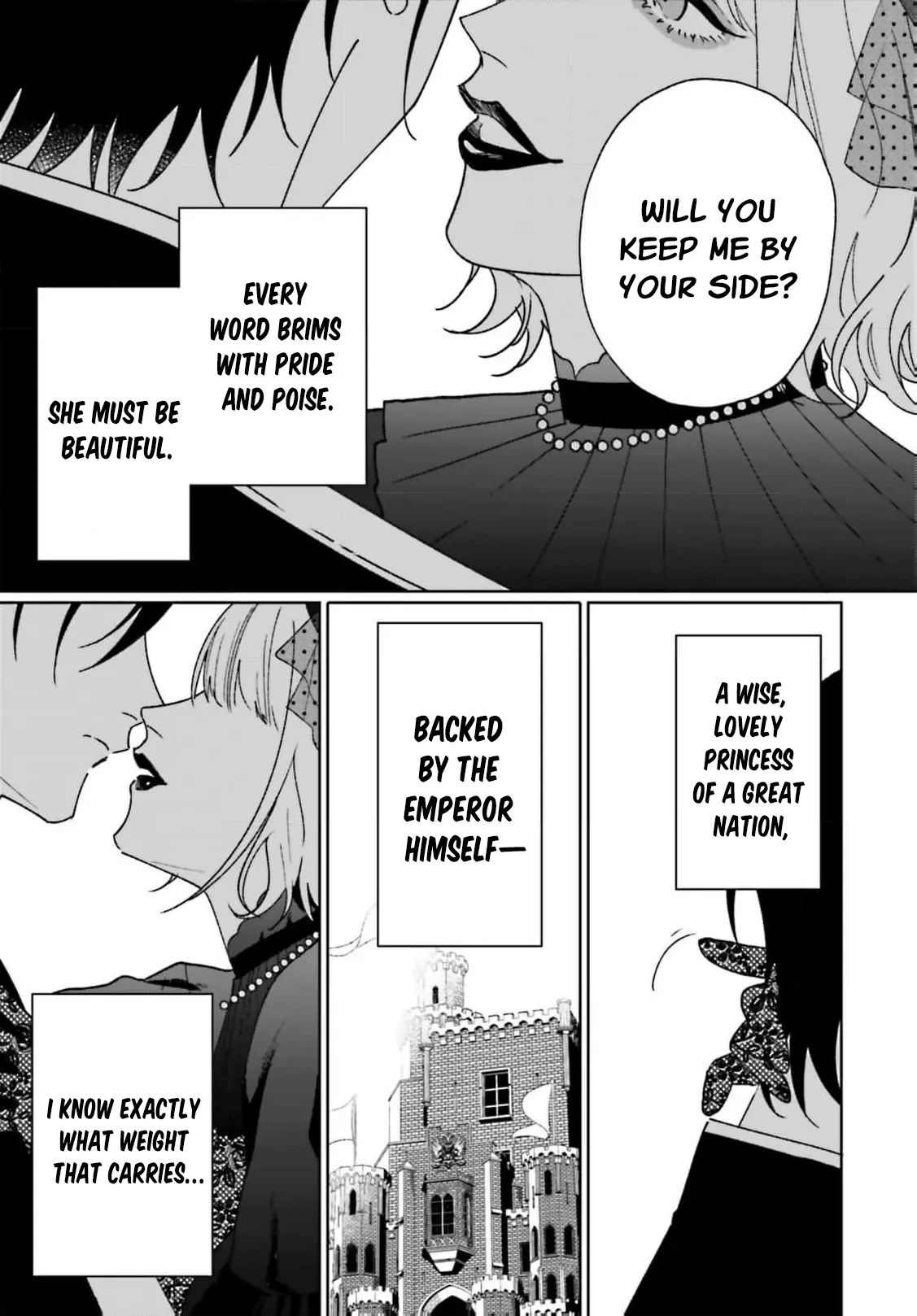 Bride of the War God Chapter 14 - page 13