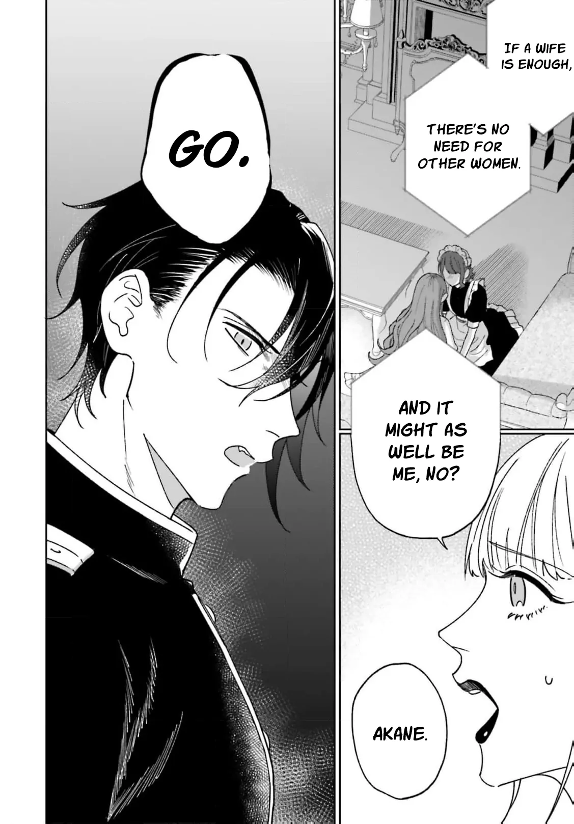 Bride of the War God Chapter 14 - page 16