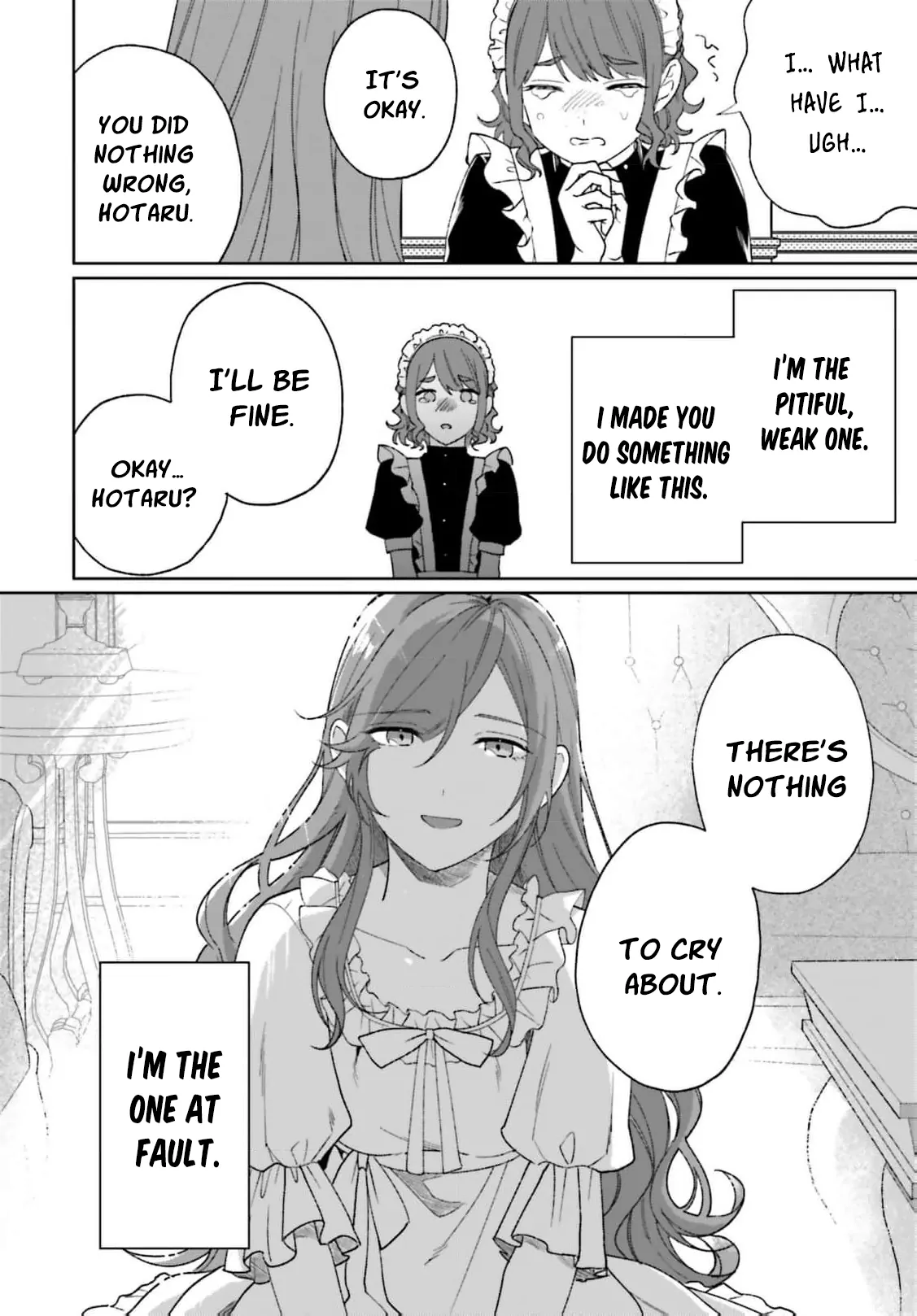 Bride of the War God Chapter 14 - page 18