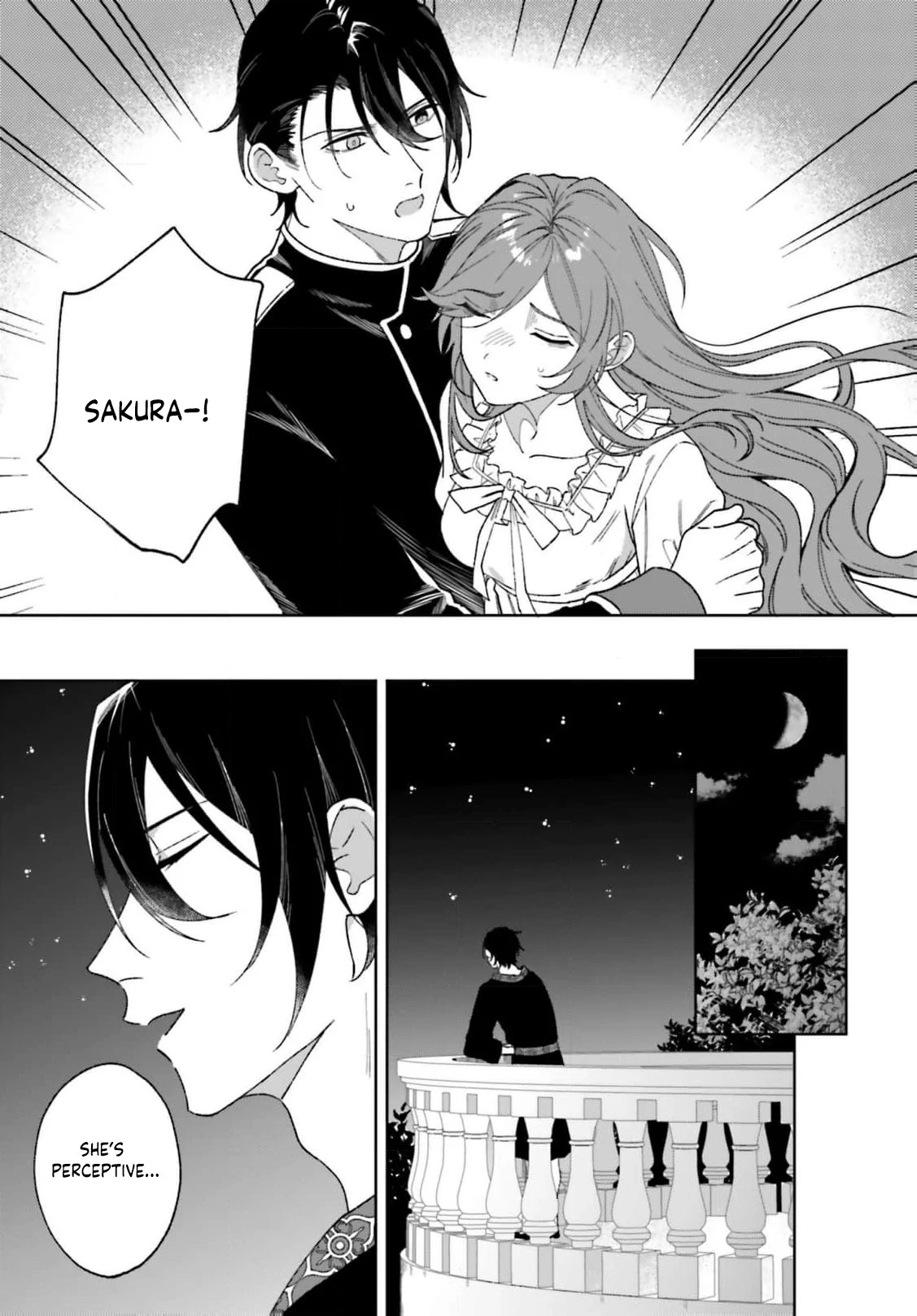 Bride of the War God Chapter 15 - page 13