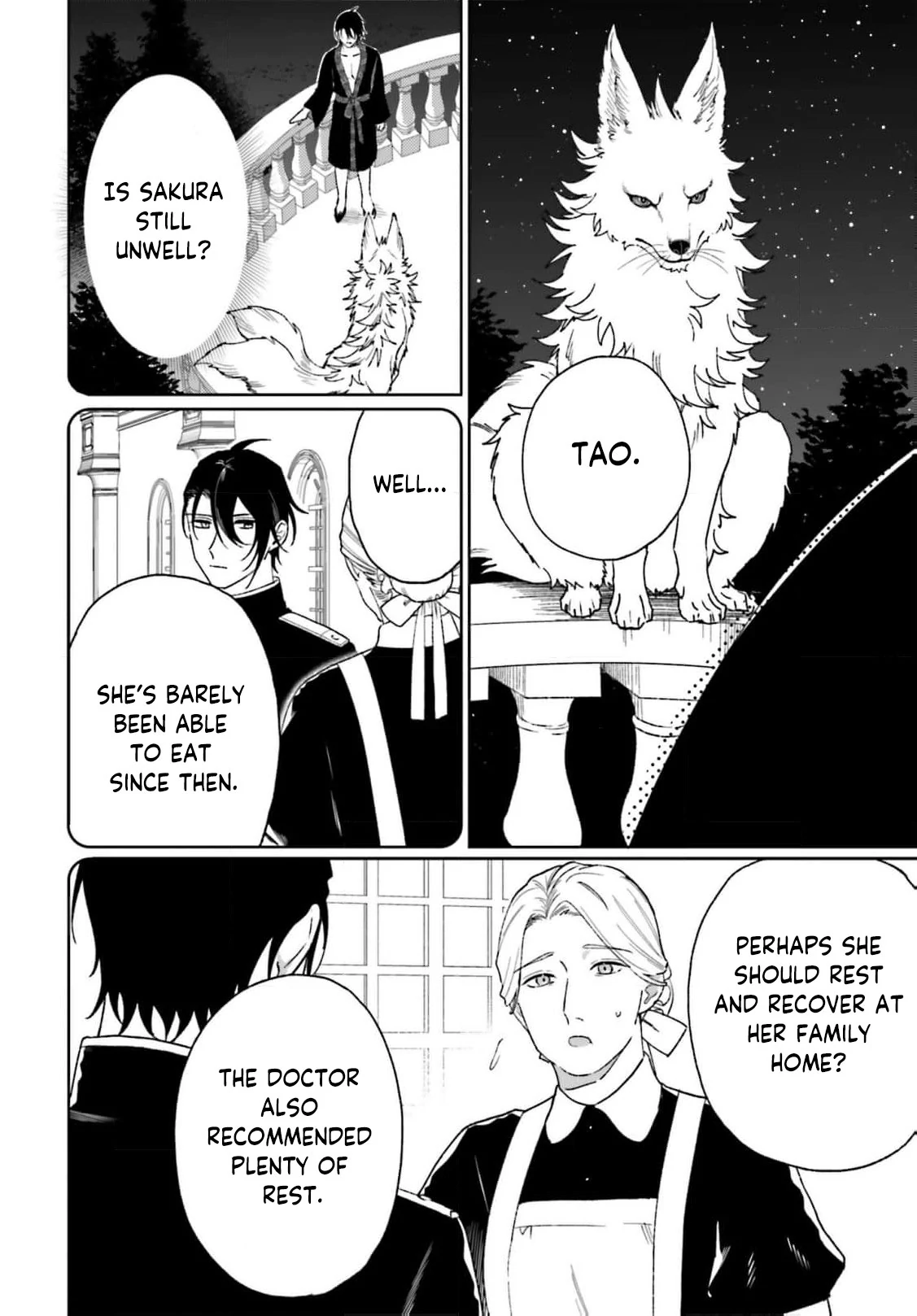 Bride of the War God Chapter 15 - page 14