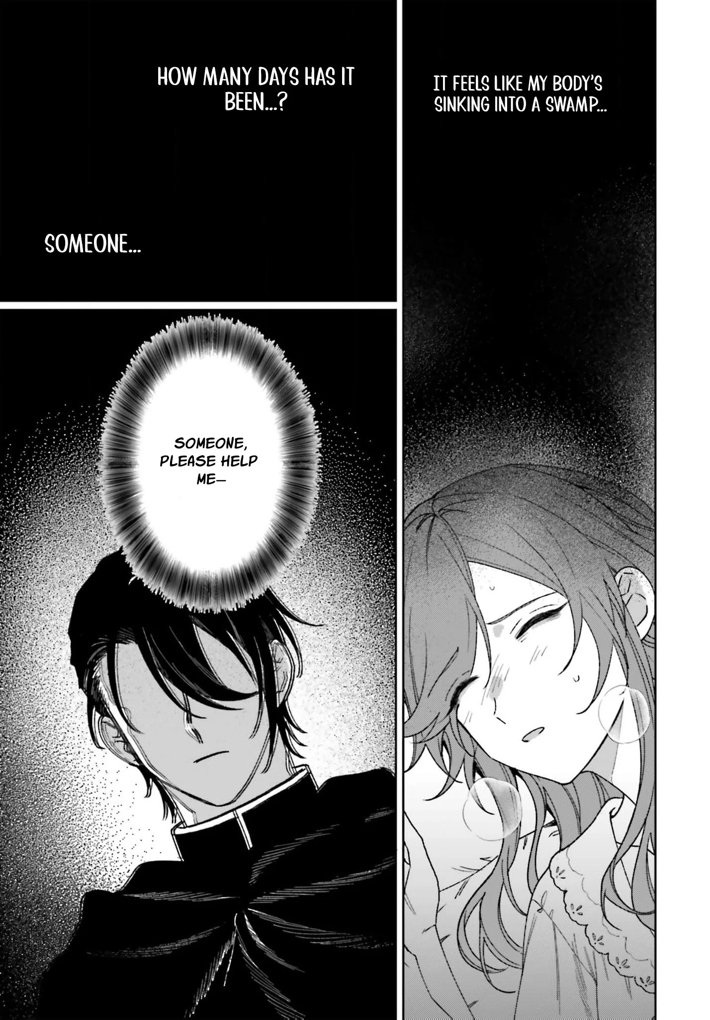 Bride of the War God Chapter 15 - page 17