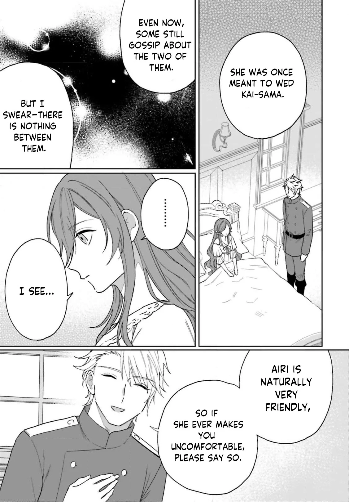 Bride of the War God Chapter 15 - page 23