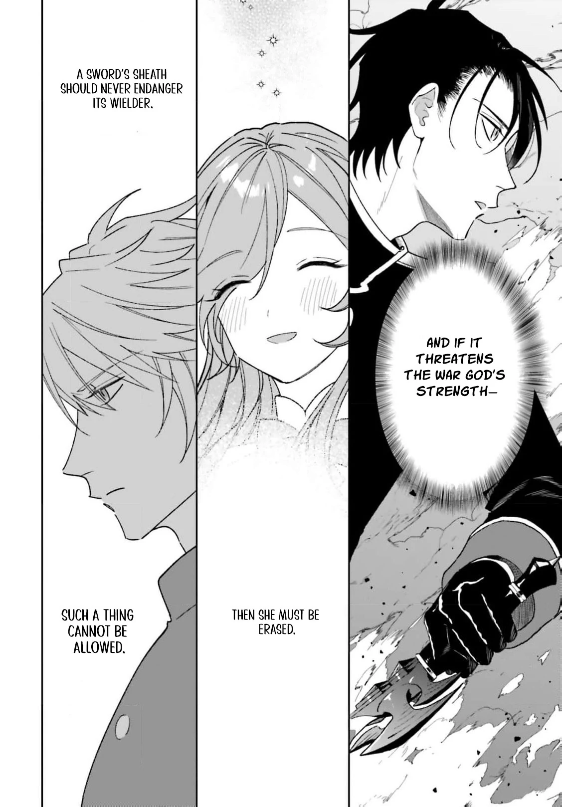 Bride of the War God Chapter 15 - page 28