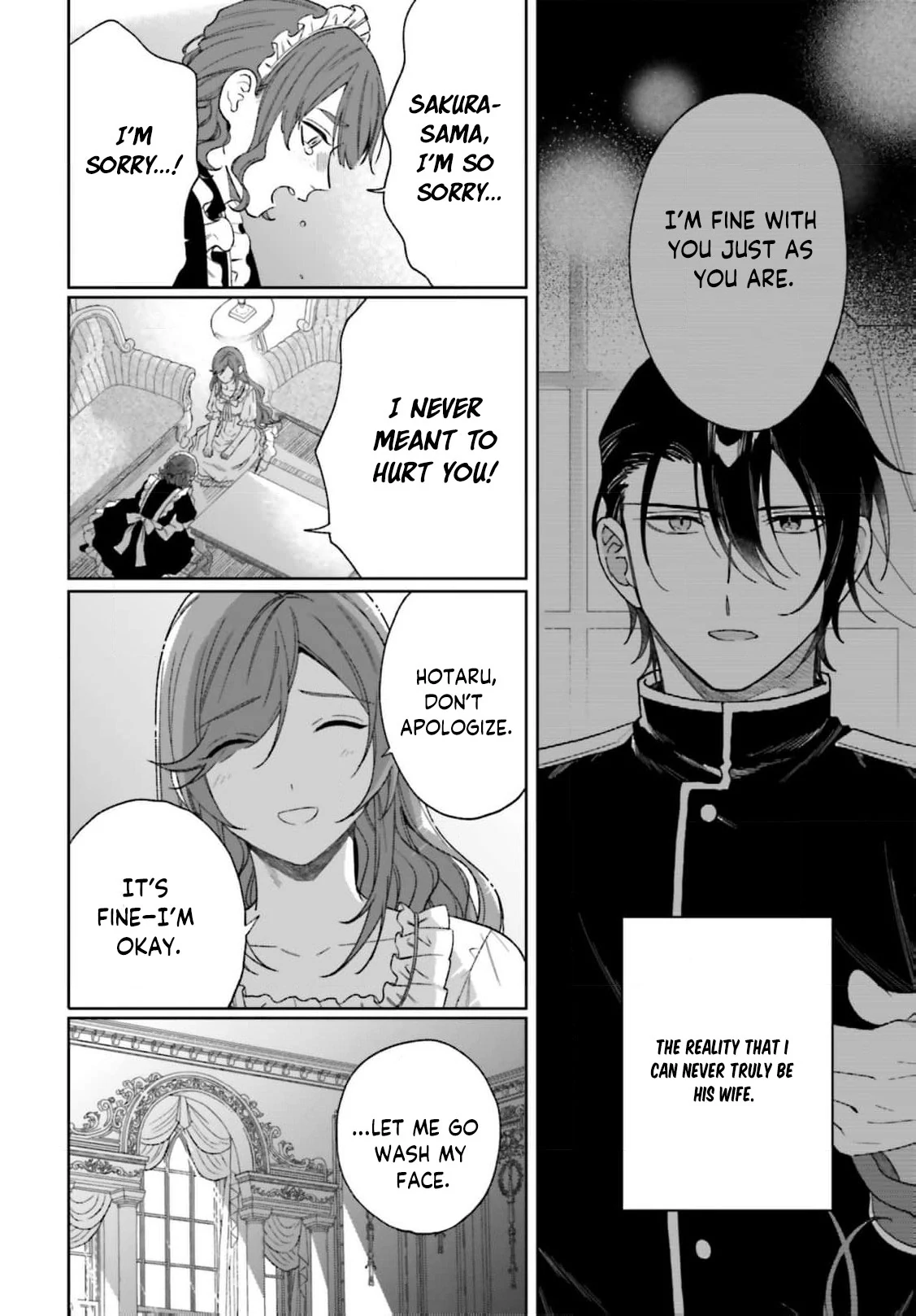 Bride of the War God Chapter 15 - page 6