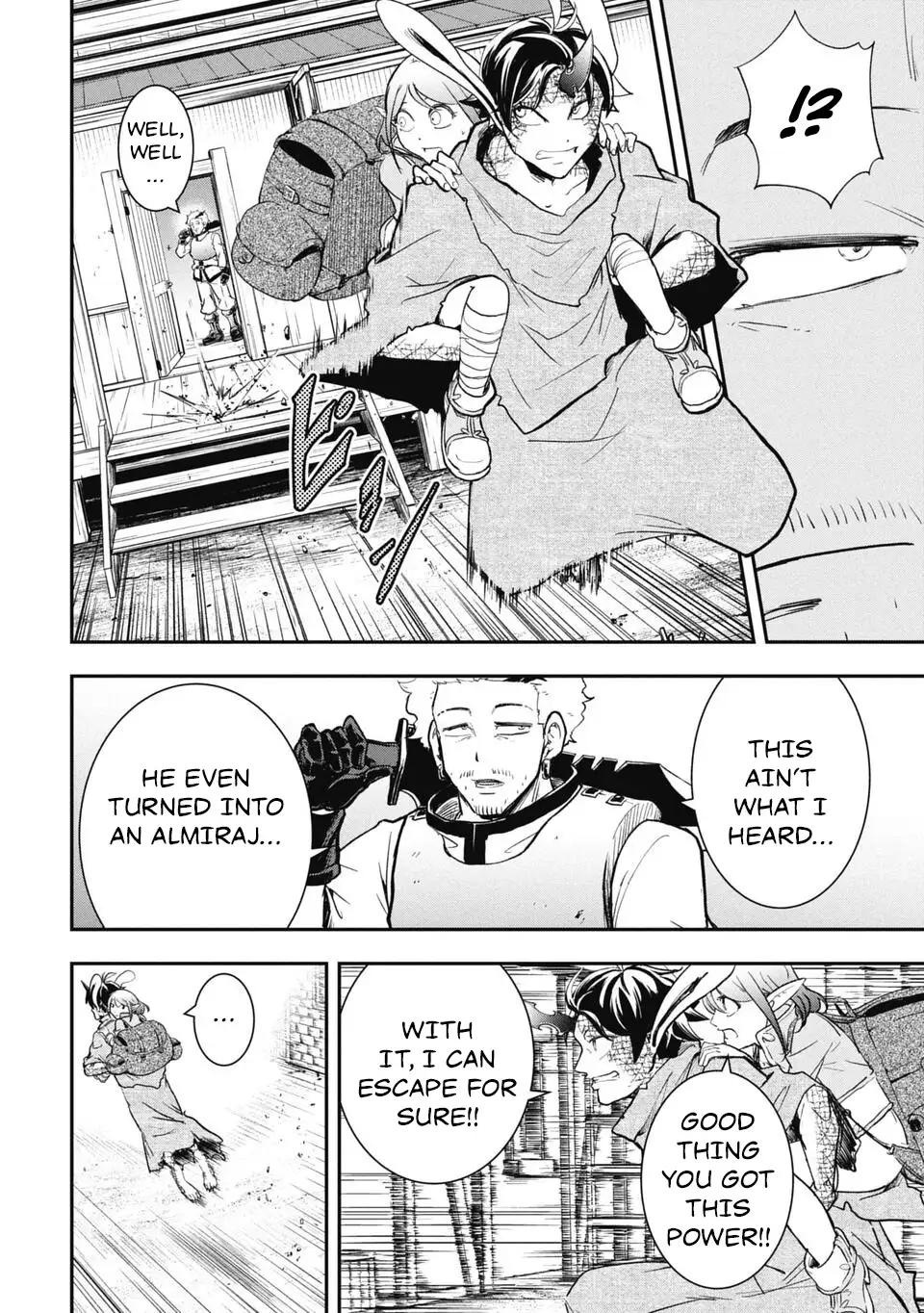 Isekai Demon Eater – I Became a Monster Eating Hero and Rebelled Against the Kingdom That Abandoned Me Chapter 12 - page 12