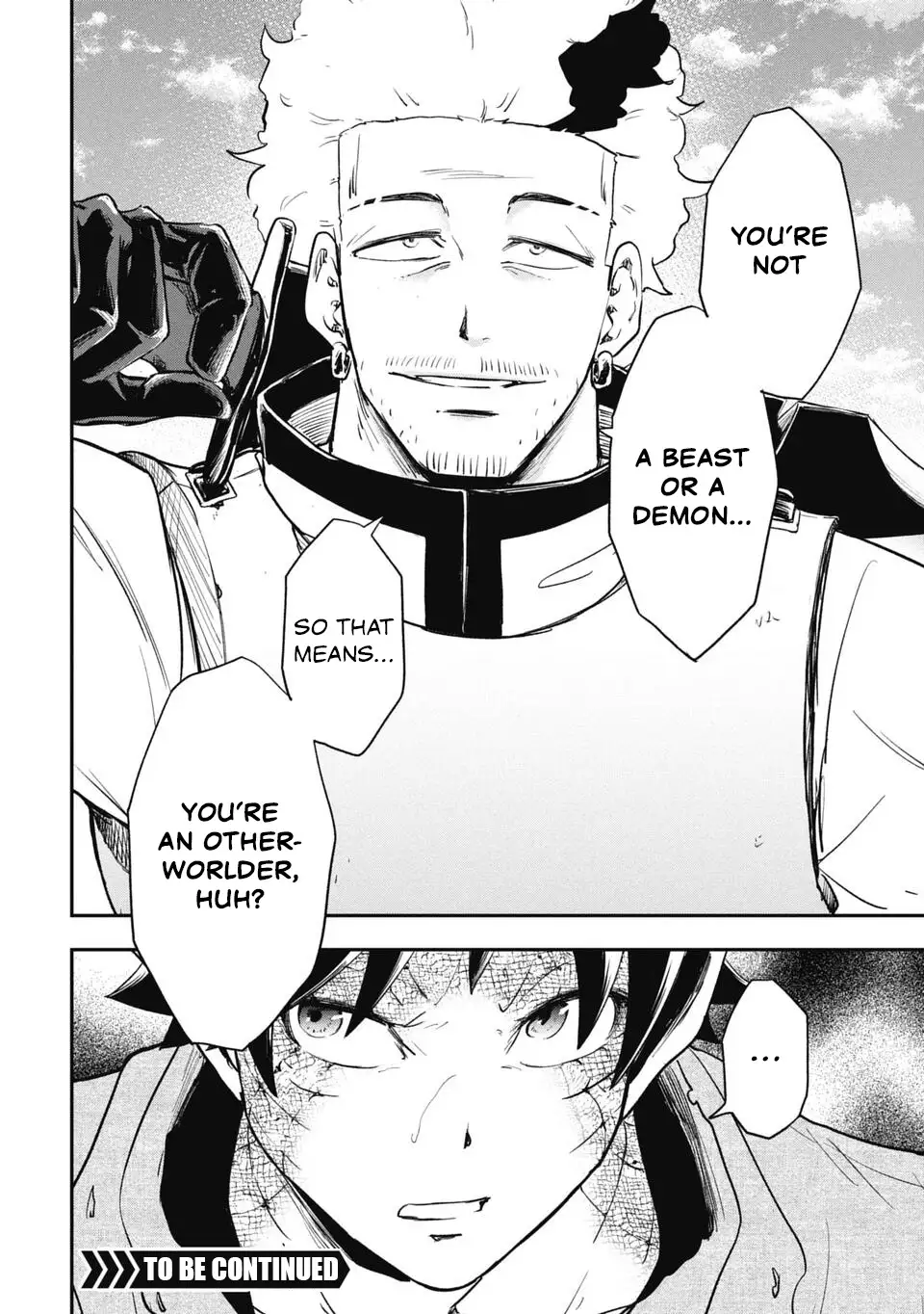 Isekai Demon Eater – I Became a Monster Eating Hero and Rebelled Against the Kingdom That Abandoned Me Chapter 12 - page 16