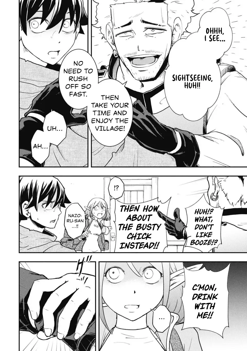 Isekai Demon Eater – I Became a Monster Eating Hero and Rebelled Against the Kingdom That Abandoned Me Chapter 12 - page 2