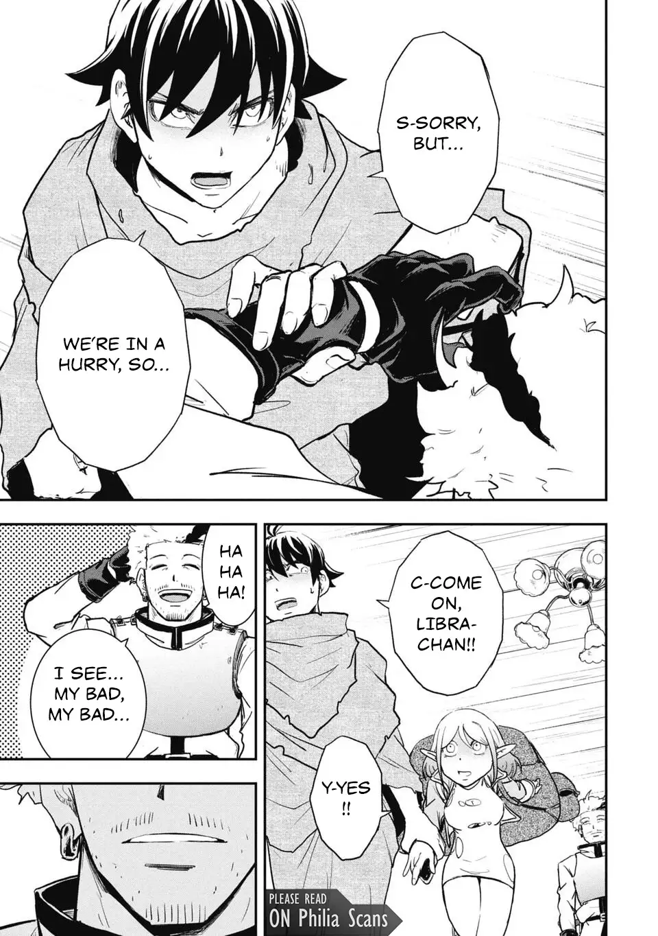 Isekai Demon Eater – I Became a Monster Eating Hero and Rebelled Against the Kingdom That Abandoned Me Chapter 12 - page 3