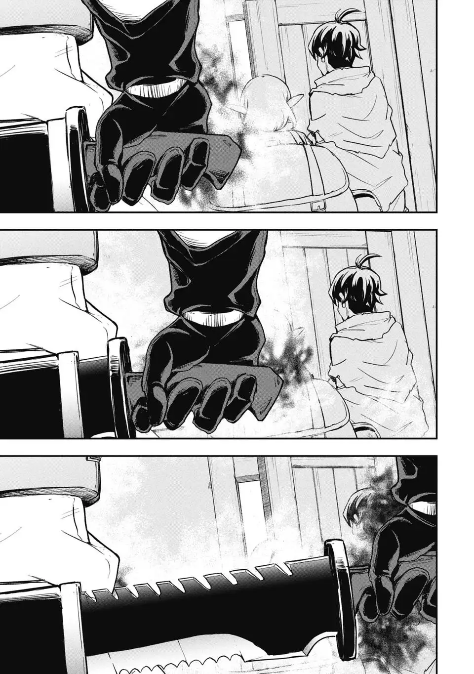 Isekai Demon Eater – I Became a Monster Eating Hero and Rebelled Against the Kingdom That Abandoned Me Chapter 12 - page 5