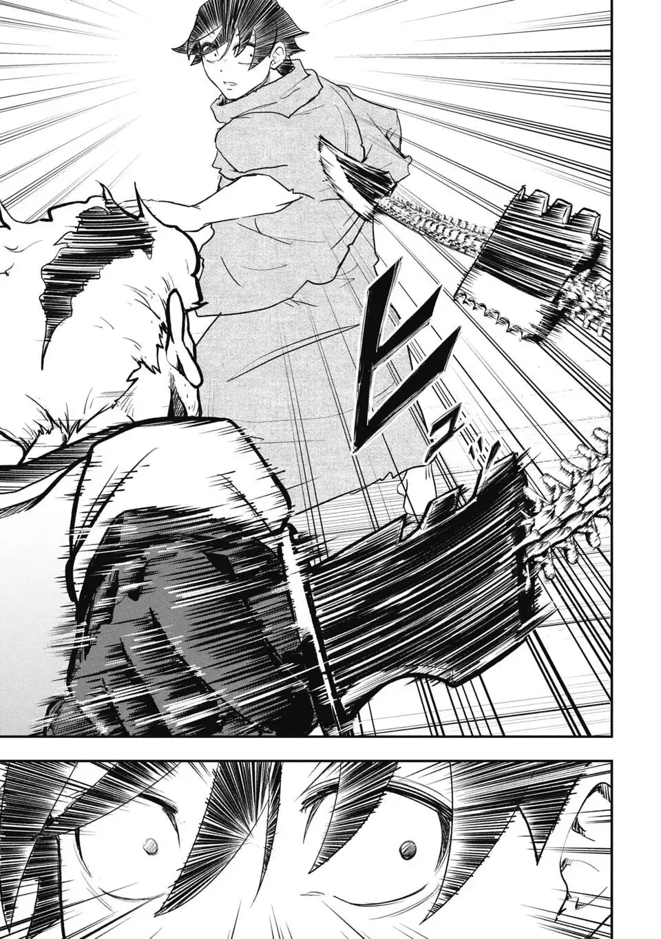 Isekai Demon Eater – I Became a Monster Eating Hero and Rebelled Against the Kingdom That Abandoned Me Chapter 12 - page 7