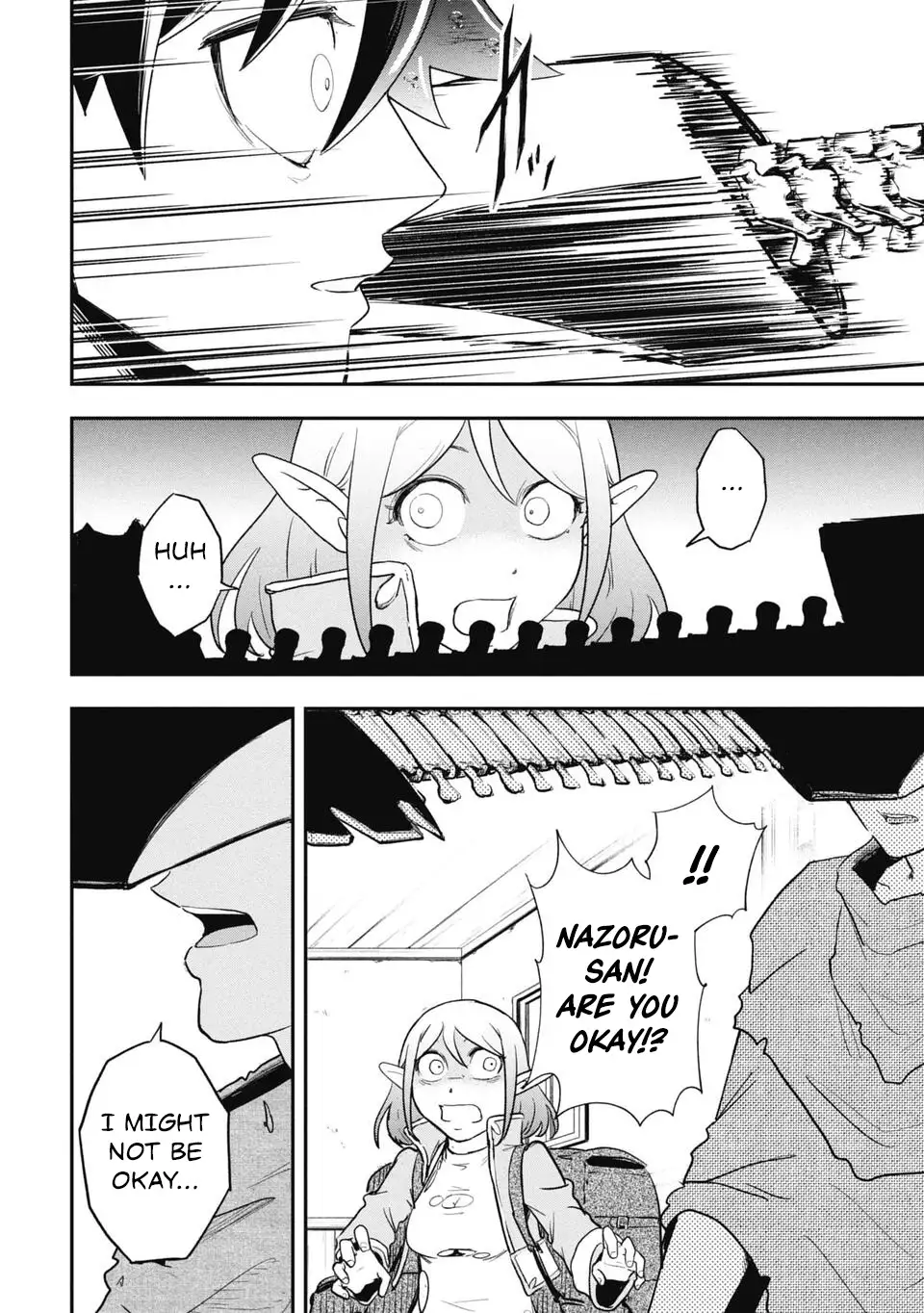 Isekai Demon Eater – I Became a Monster Eating Hero and Rebelled Against the Kingdom That Abandoned Me Chapter 12 - page 8