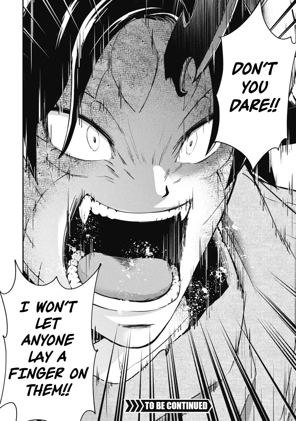 Isekai Demon Eater – I Became a Monster Eating Hero and Rebelled Against the Kingdom That Abandoned Me Chapter 13 - page 14