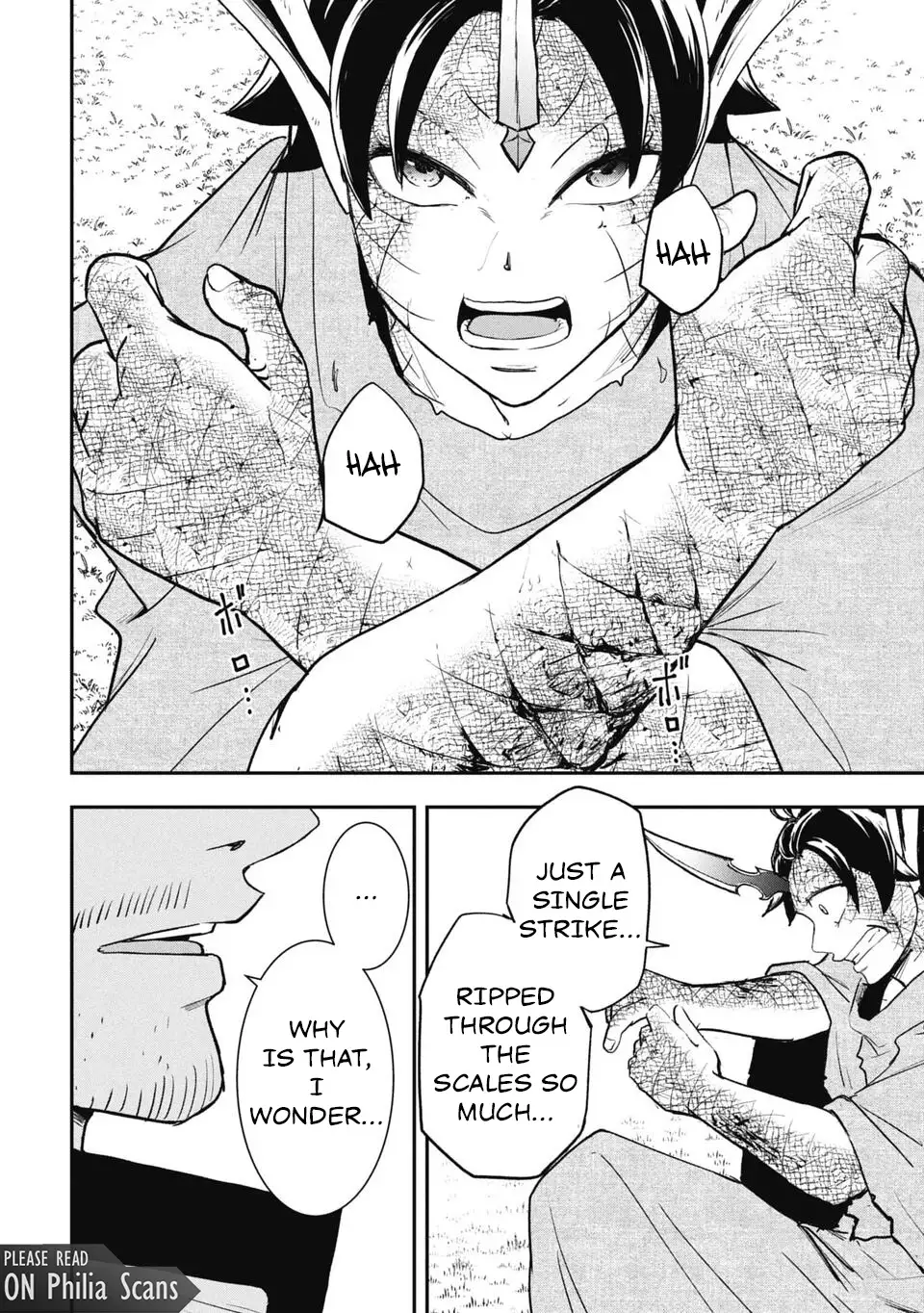 Isekai Demon Eater – I Became a Monster Eating Hero and Rebelled Against the Kingdom That Abandoned Me Chapter 13 - page 6