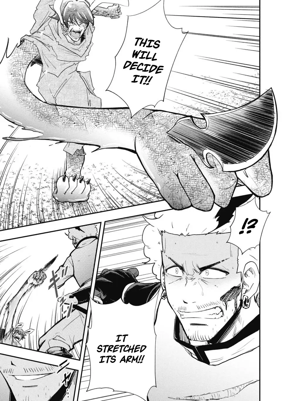 Isekai Demon Eater – I Became a Monster Eating Hero and Rebelled Against the Kingdom That Abandoned Me Chapter 14 - page 9