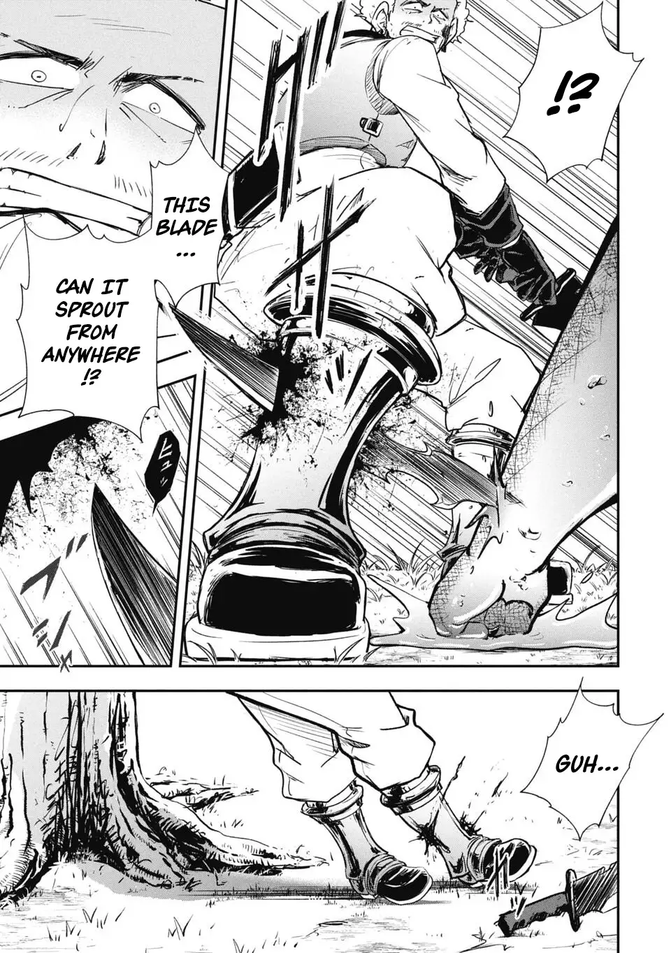 Isekai Demon Eater – I Became a Monster Eating Hero and Rebelled Against the Kingdom That Abandoned Me Chapter 14 - page 11