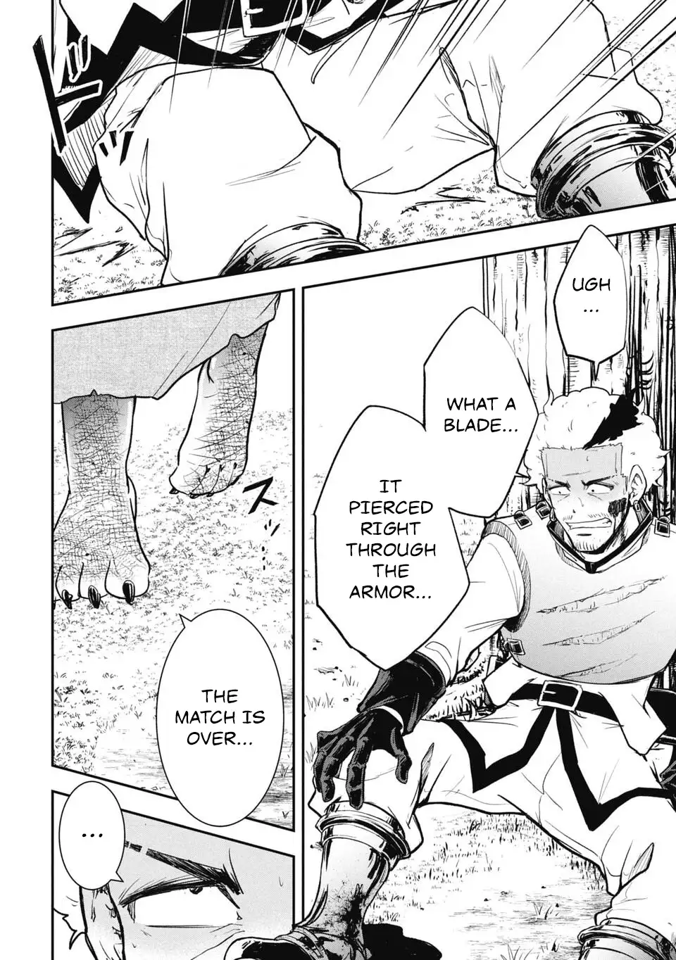 Isekai Demon Eater – I Became a Monster Eating Hero and Rebelled Against the Kingdom That Abandoned Me Chapter 14 - page 12