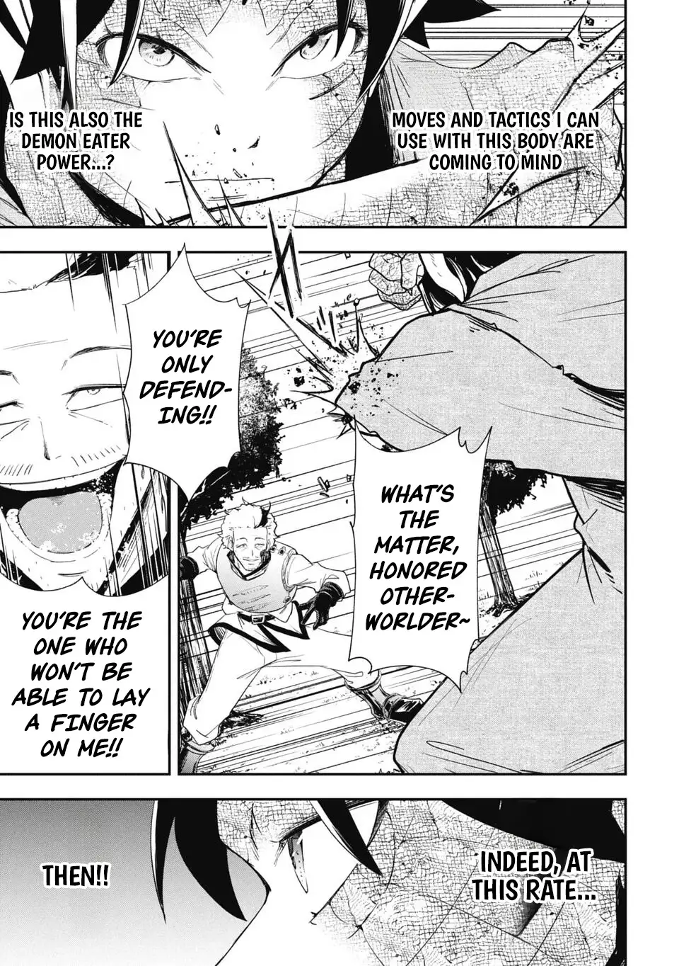 Isekai Demon Eater – I Became a Monster Eating Hero and Rebelled Against the Kingdom That Abandoned Me Chapter 14 - page 5