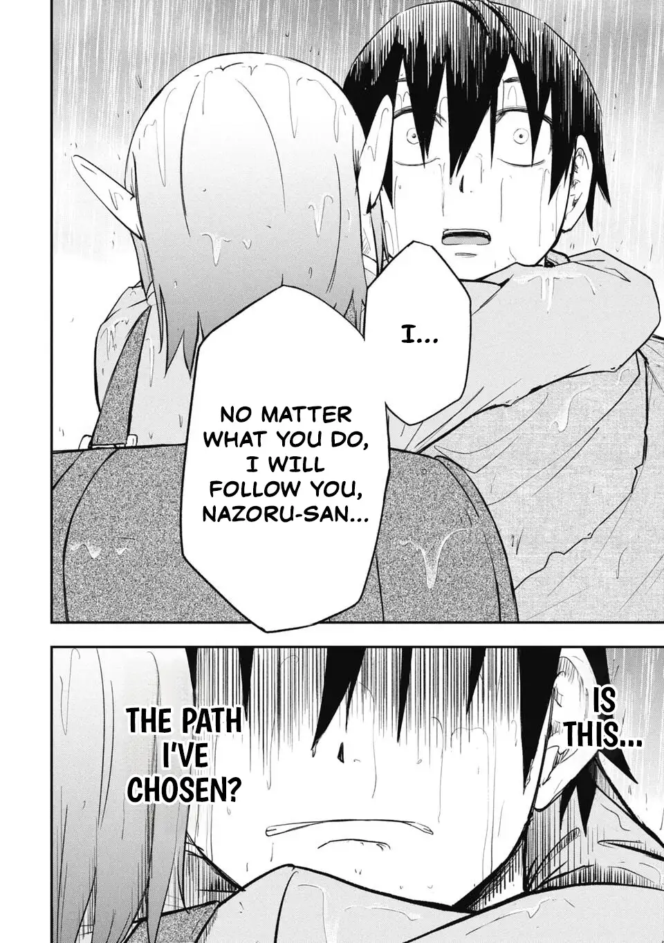 Isekai Demon Eater – I Became a Monster Eating Hero and Rebelled Against the Kingdom That Abandoned Me Chapter 15 - page 14