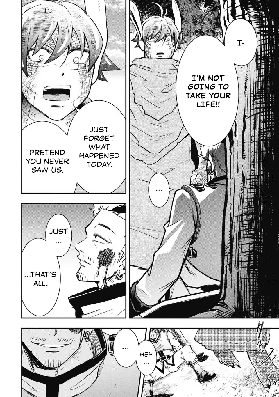 Isekai Demon Eater – I Became a Monster Eating Hero and Rebelled Against the Kingdom That Abandoned Me Chapter 15 - page 2