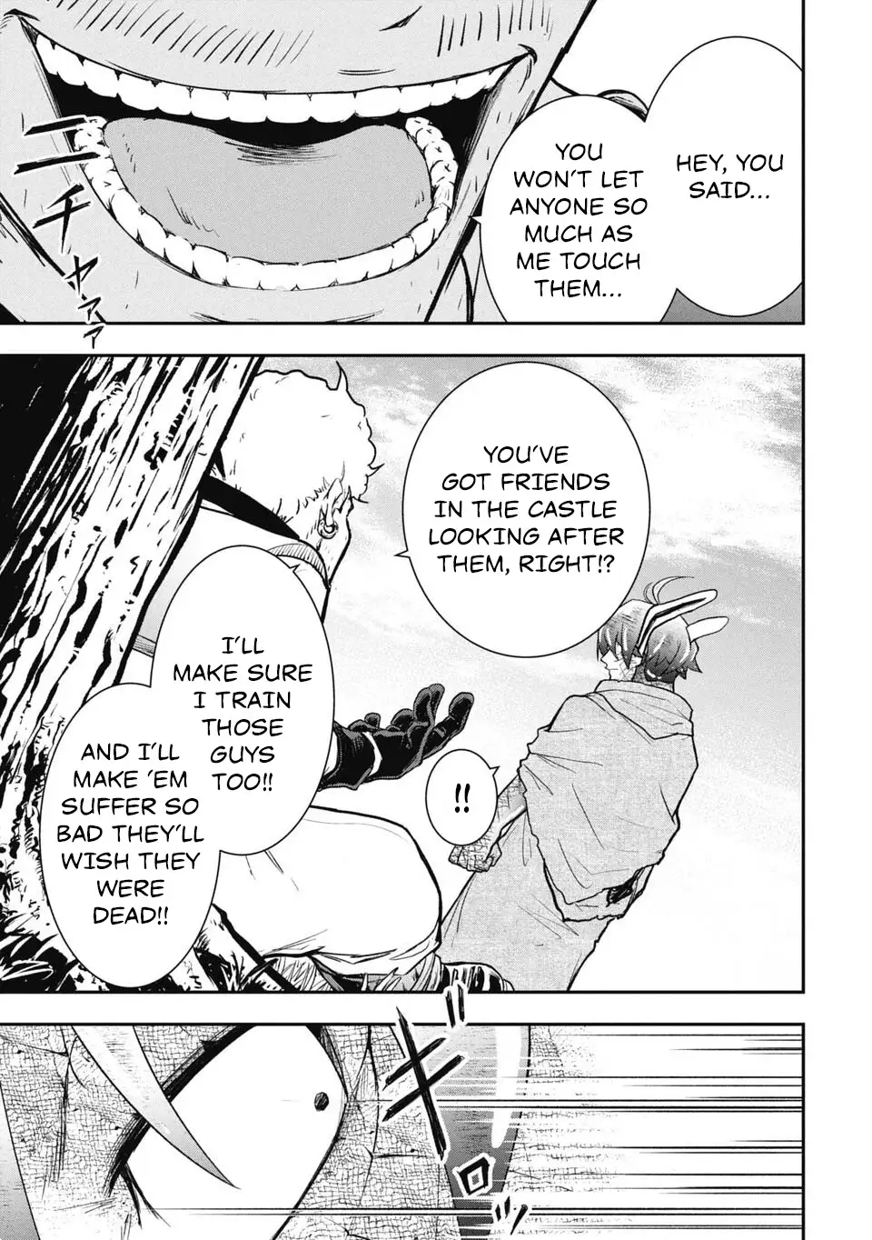 Isekai Demon Eater – I Became a Monster Eating Hero and Rebelled Against the Kingdom That Abandoned Me Chapter 15 - page 5