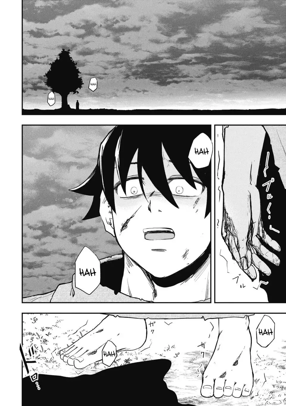 Isekai Demon Eater – I Became a Monster Eating Hero and Rebelled Against the Kingdom That Abandoned Me Chapter 15 - page 8