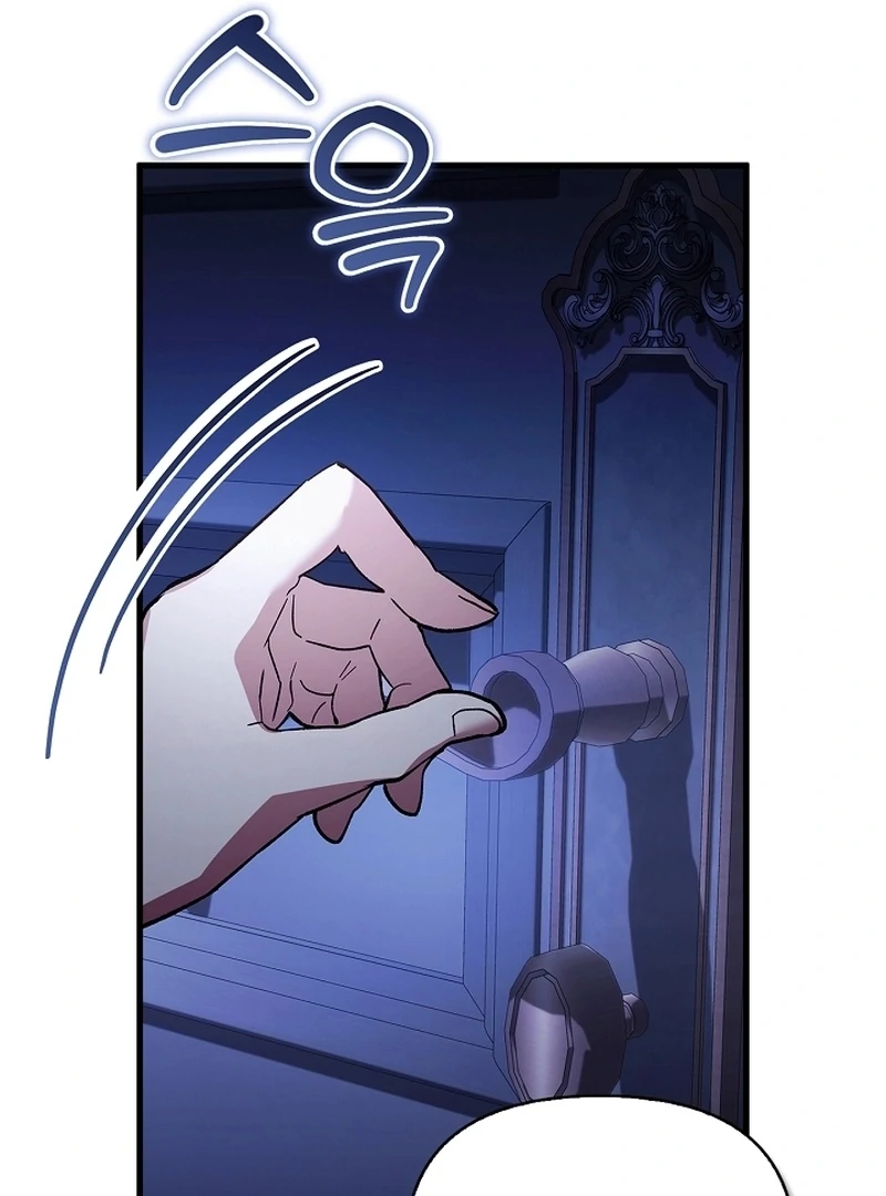 The Countess Who Ran Away Has Returned Chapter 31 - page 110