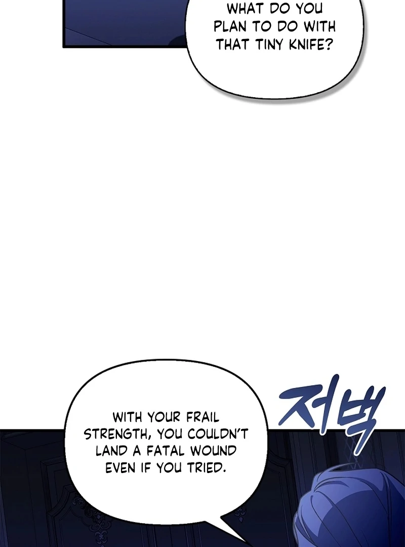 The Countess Who Ran Away Has Returned Chapter 31 - page 111