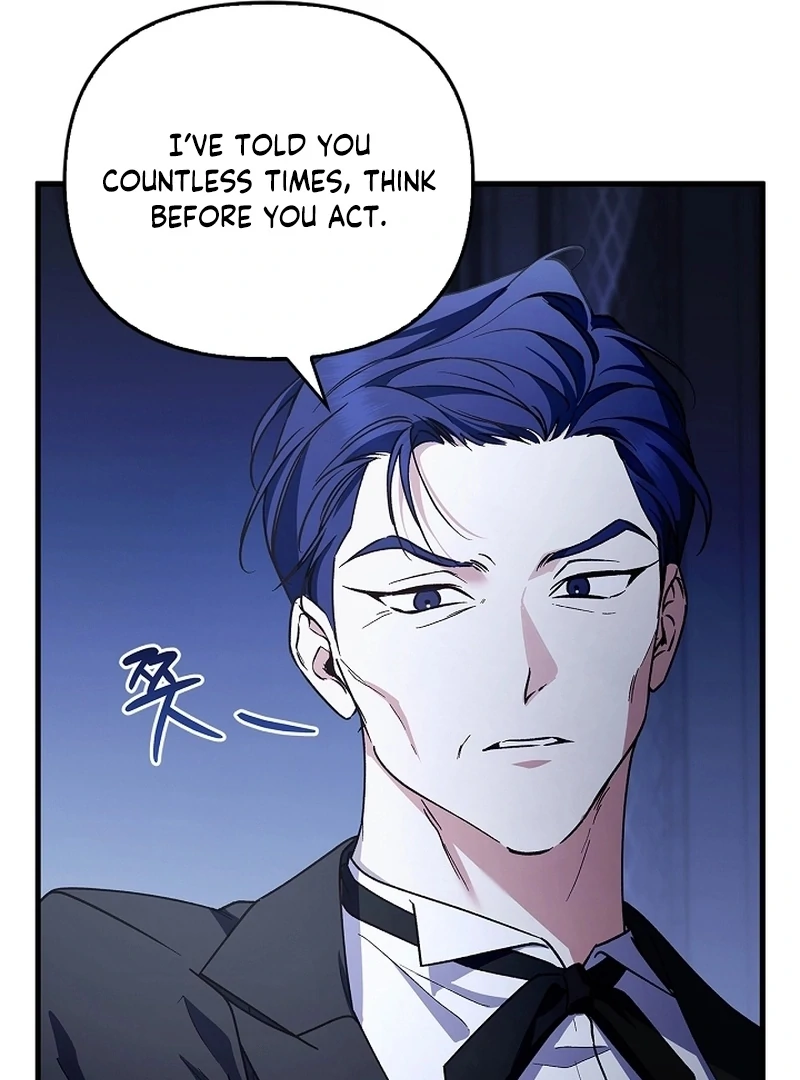 The Countess Who Ran Away Has Returned Chapter 31 - page 114