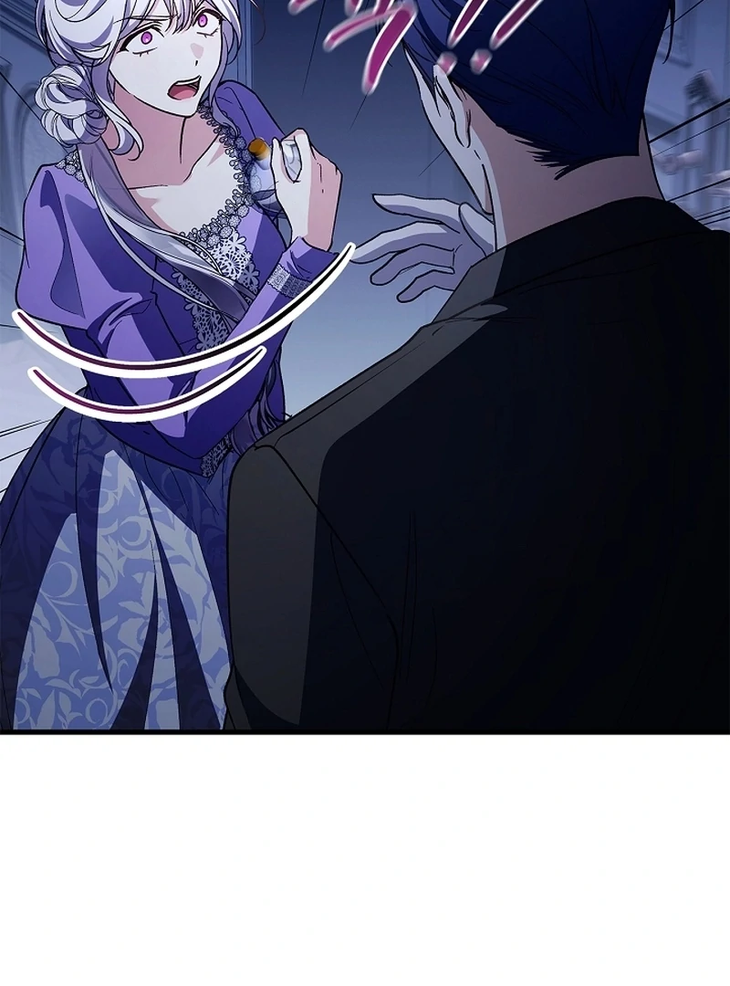 The Countess Who Ran Away Has Returned Chapter 31 - page 125