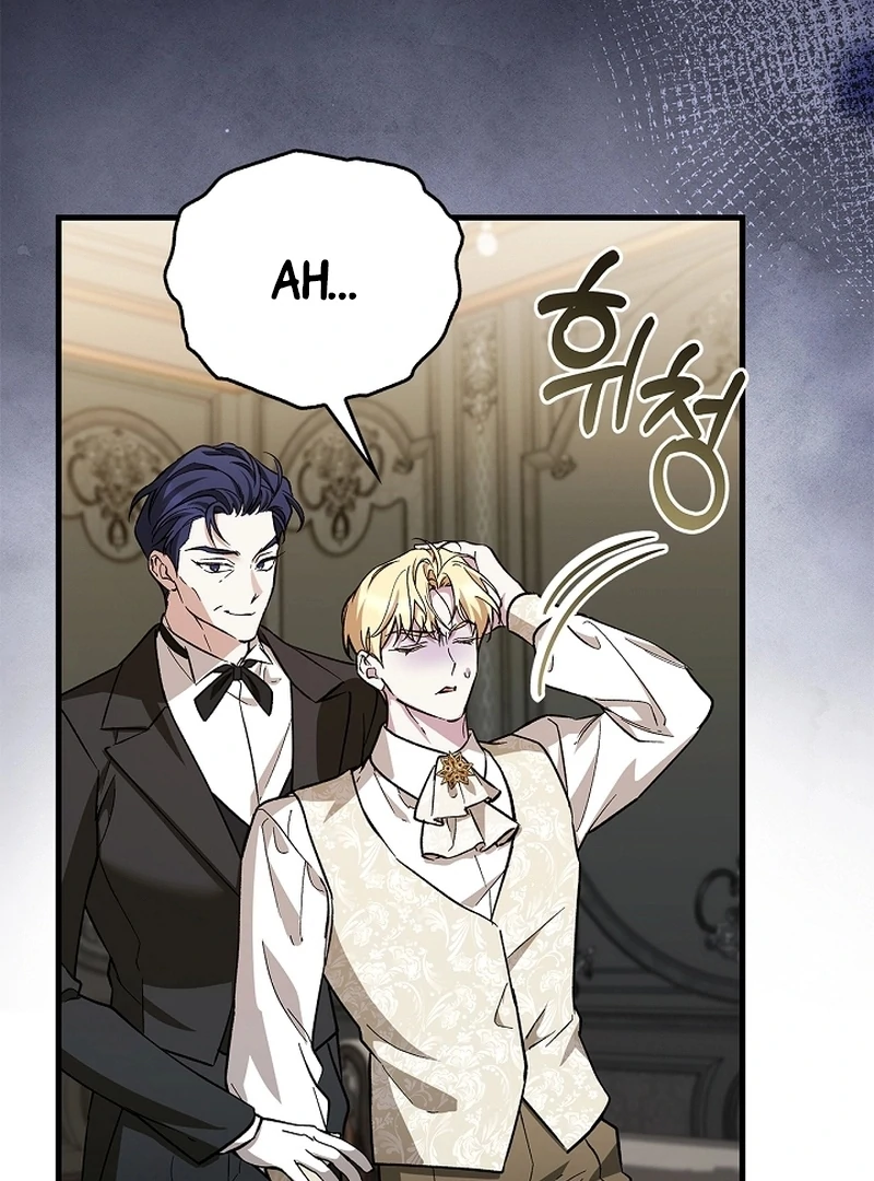 The Countess Who Ran Away Has Returned Chapter 31 - page 52