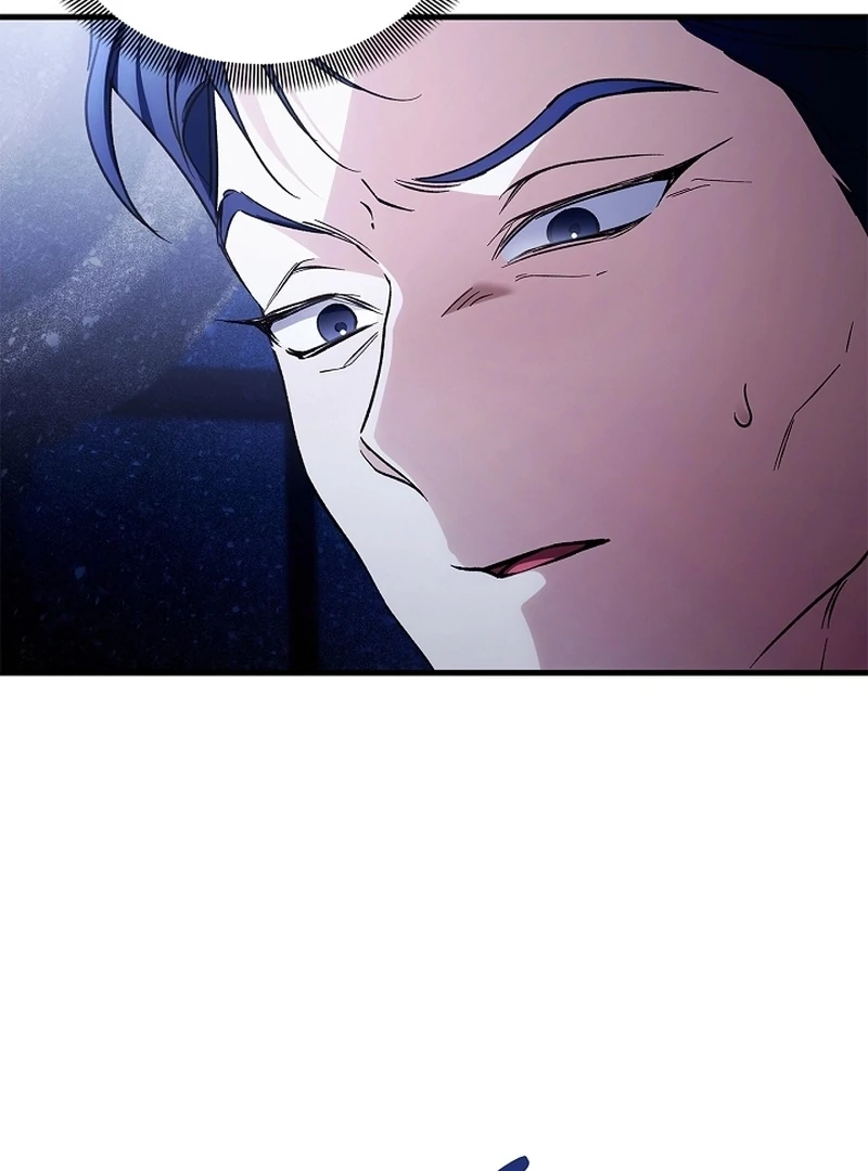 The Countess Who Ran Away Has Returned Chapter 31 - page 83