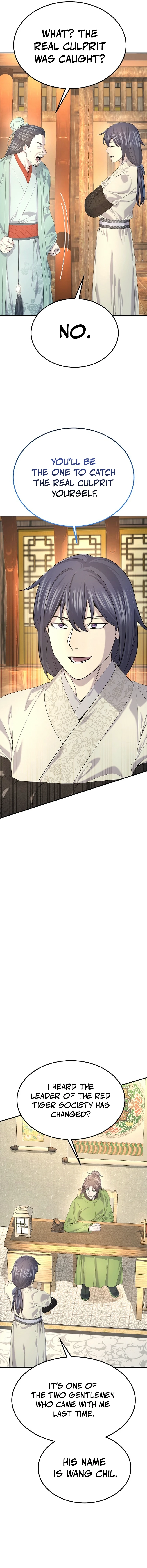 Monopolizing All Opportunities Chapter 27 - page 4