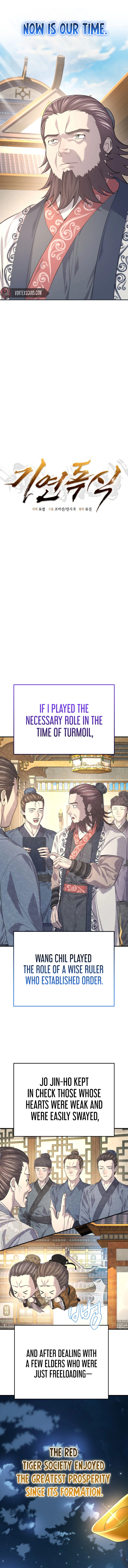 Monopolizing All Opportunities Chapter 28 - page 2