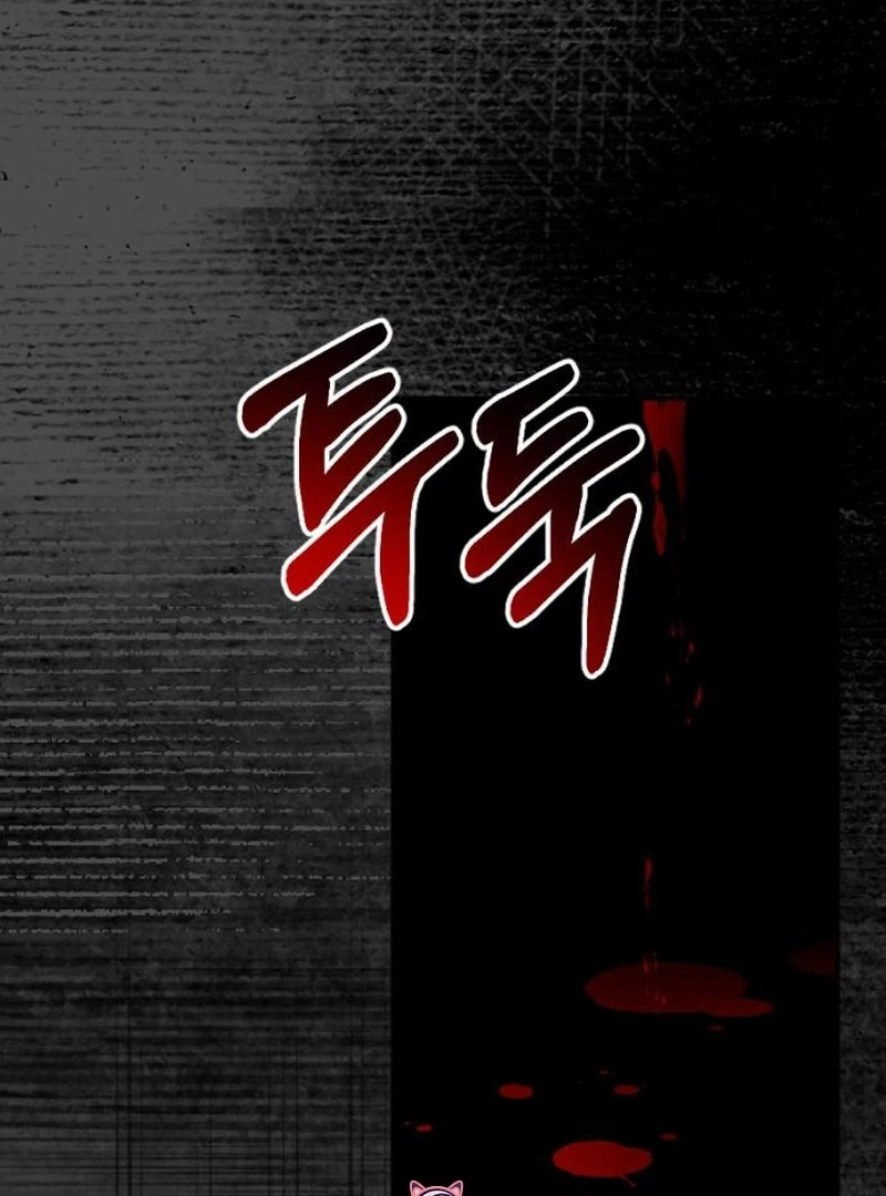 Shadow in Paradise Chapter 13 - page 22