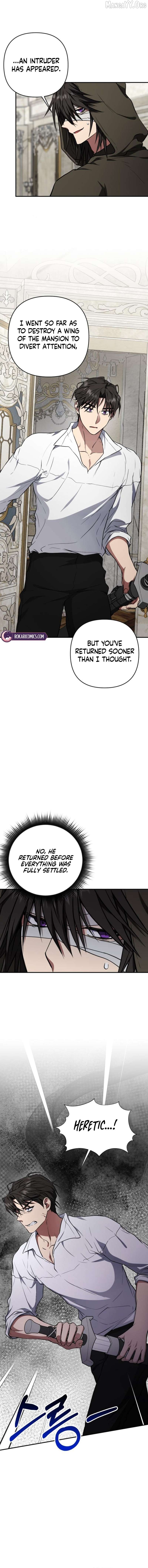 Shadow in Paradise Chapter 16 - page 5