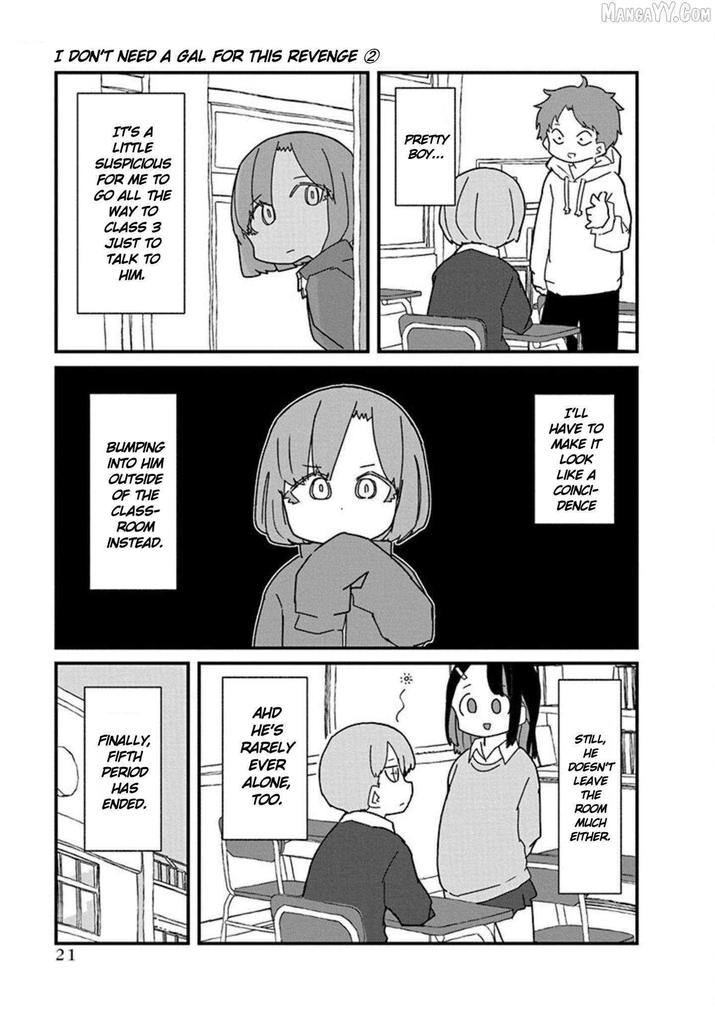 Kono Fukushuu ni Gyaru wa Iranai Chapter 13 - page 7