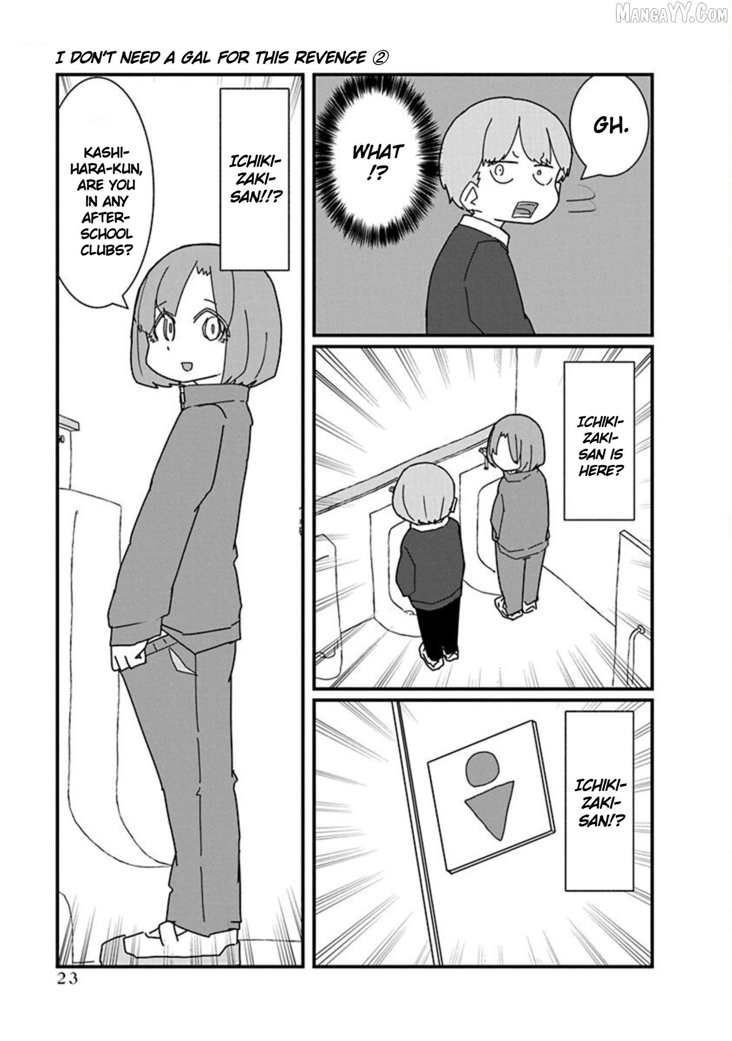 Kono Fukushuu ni Gyaru wa Iranai Chapter 13 - page 9