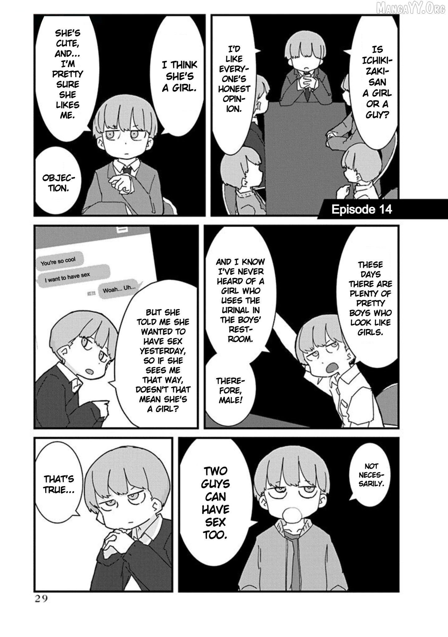 Kono Fukushuu ni Gyaru wa Iranai Chapter 14 - page 1