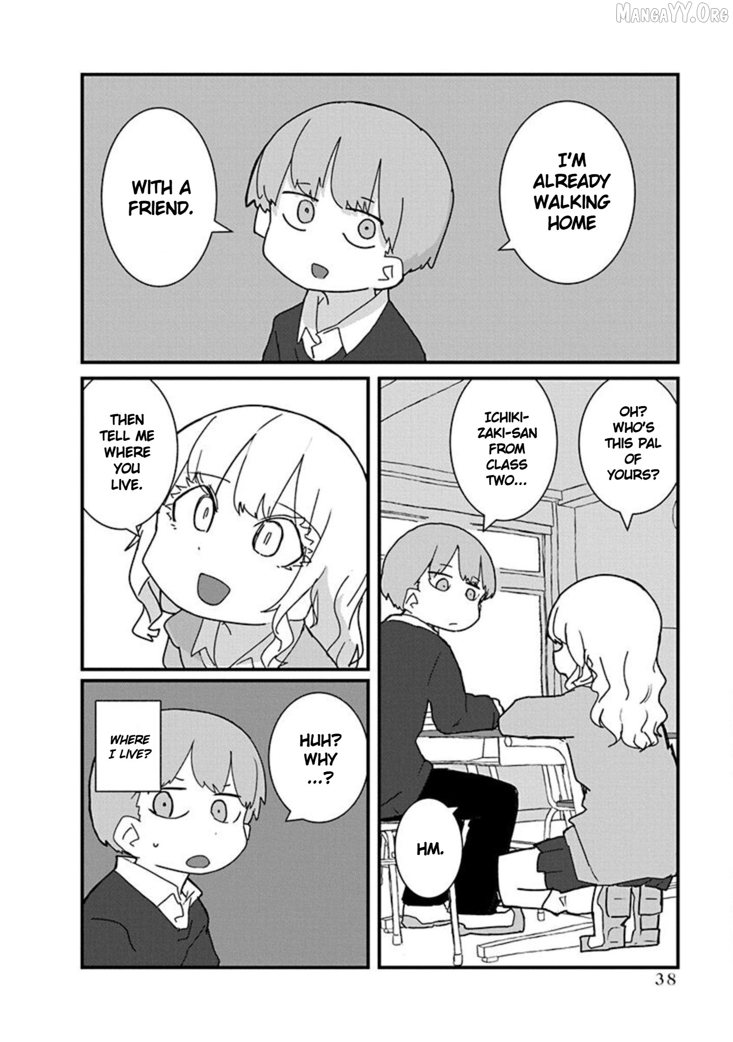 Kono Fukushuu ni Gyaru wa Iranai Chapter 14 - page 10