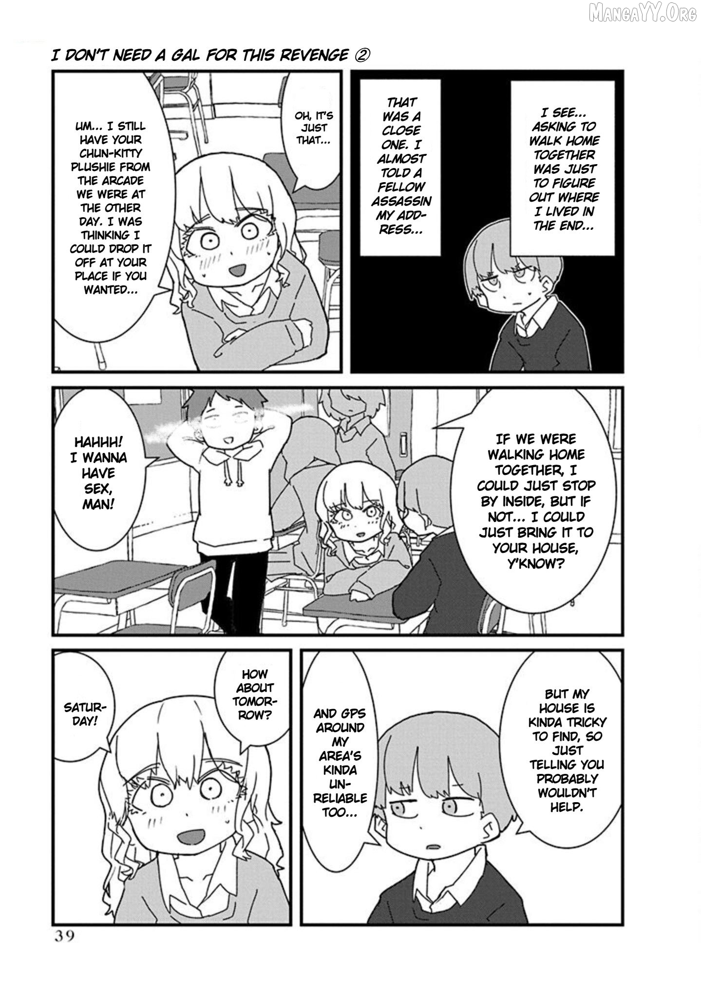 Kono Fukushuu ni Gyaru wa Iranai Chapter 14 - page 11
