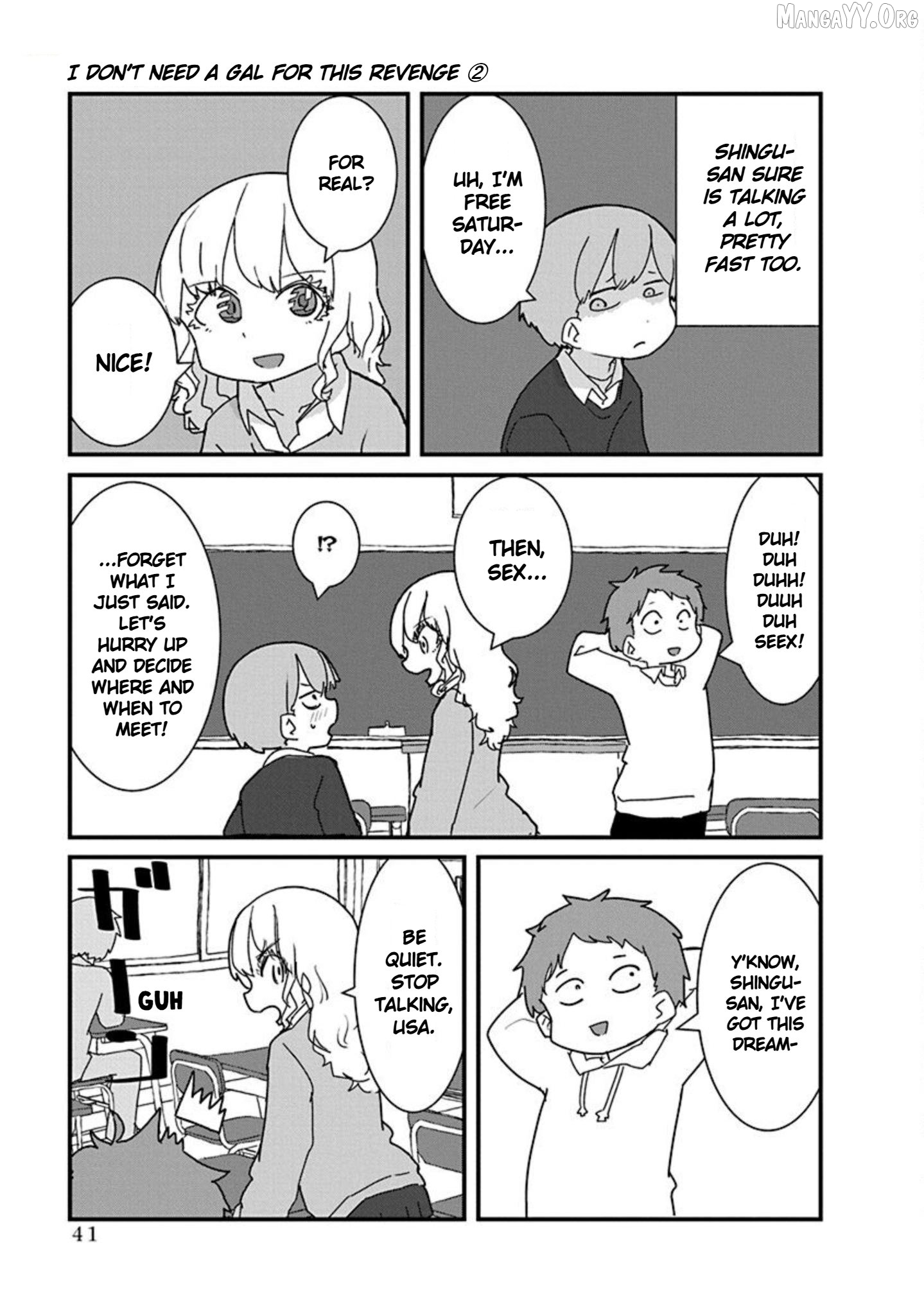 Kono Fukushuu ni Gyaru wa Iranai Chapter 14 - page 13