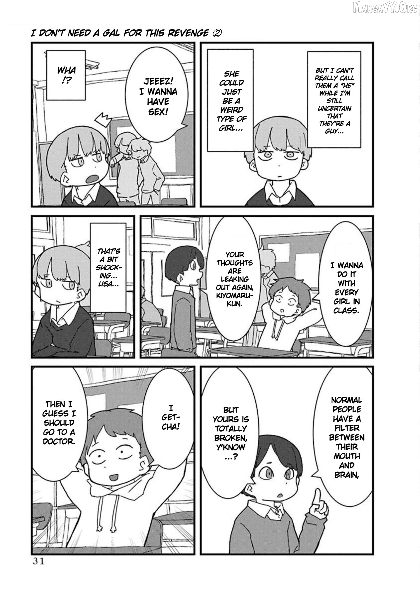 Kono Fukushuu ni Gyaru wa Iranai Chapter 14 - page 3