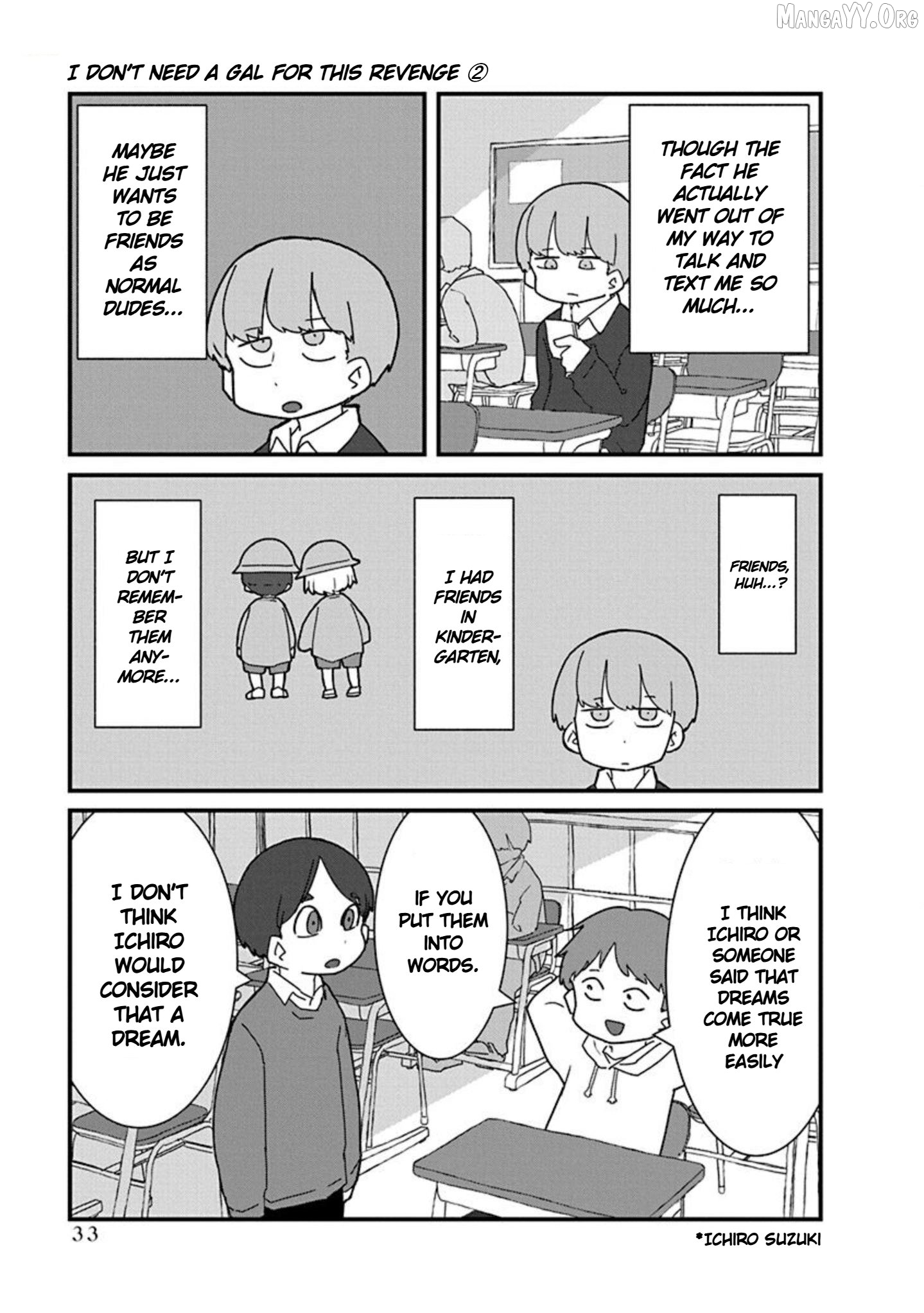 Kono Fukushuu ni Gyaru wa Iranai Chapter 14 - page 5