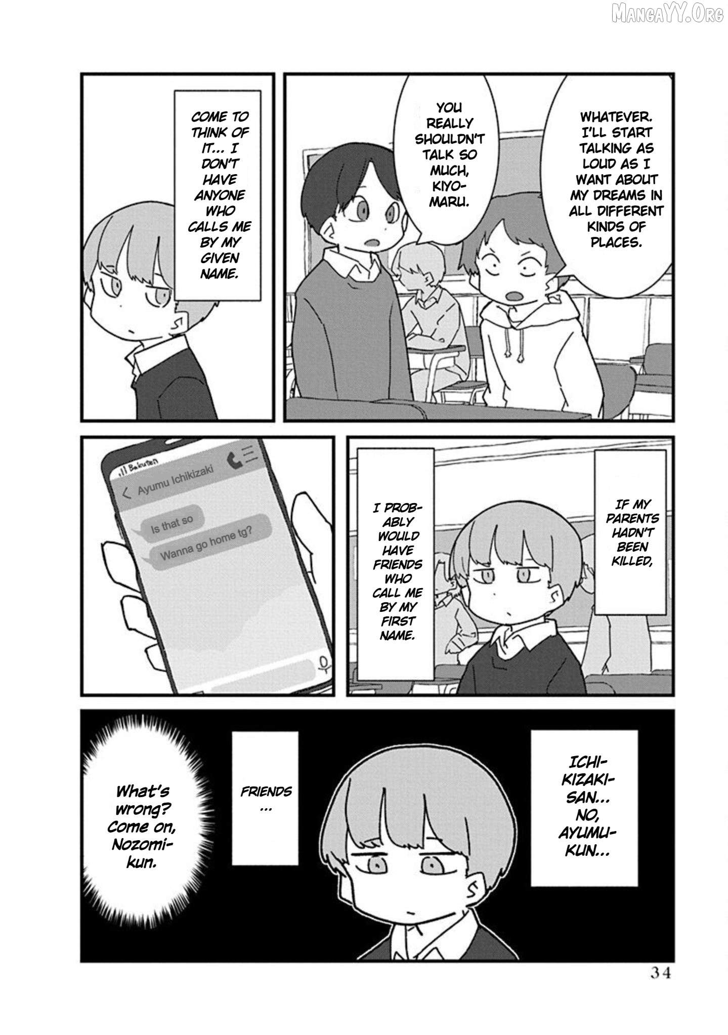 Kono Fukushuu ni Gyaru wa Iranai Chapter 14 - page 6