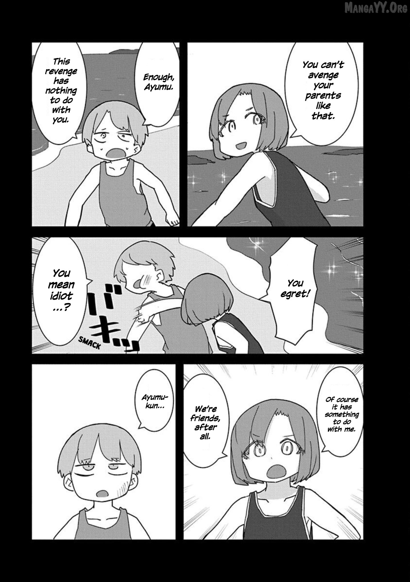 Kono Fukushuu ni Gyaru wa Iranai Chapter 14 - page 7