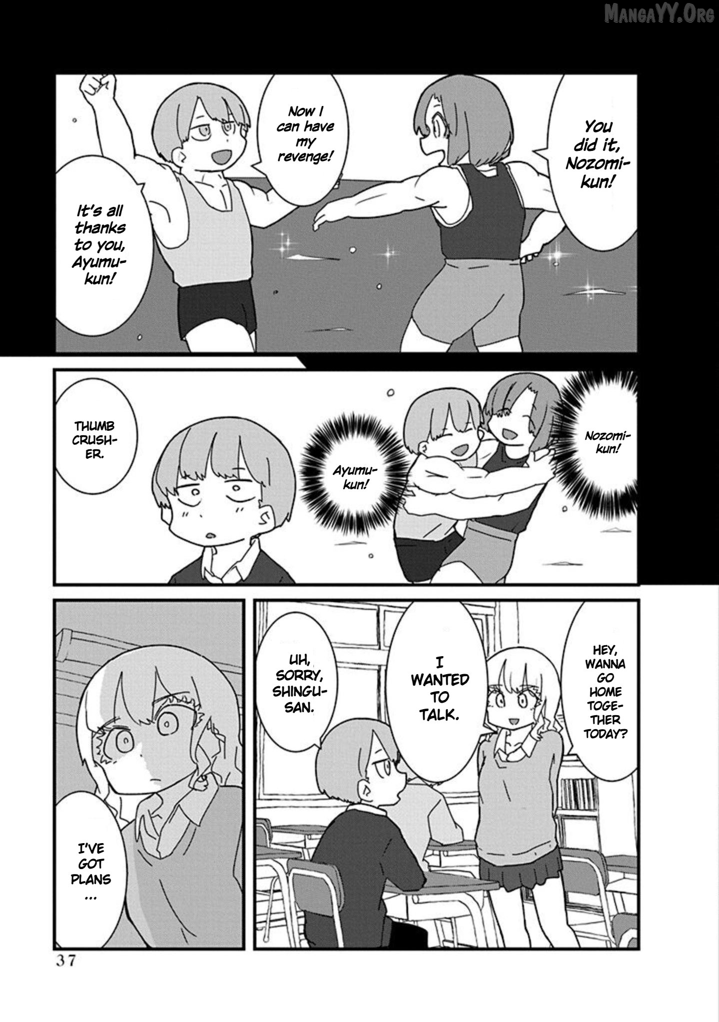 Kono Fukushuu ni Gyaru wa Iranai Chapter 14 - page 9