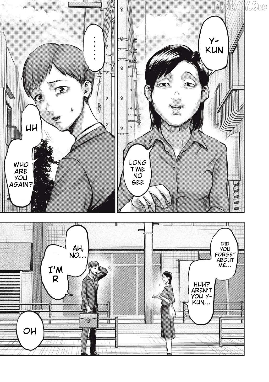 Dareka ga Kaita Manga Chapter 16 - page 1